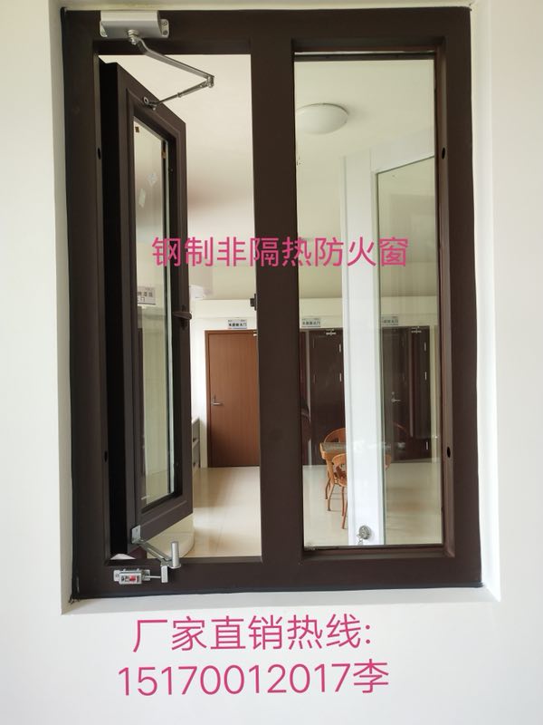 隔熱防火窗圖片/隔熱防火窗樣板圖 (3)