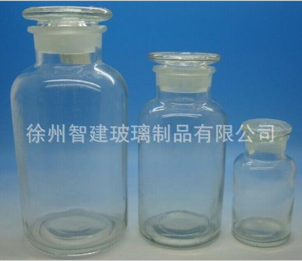 大口化学药用瓶