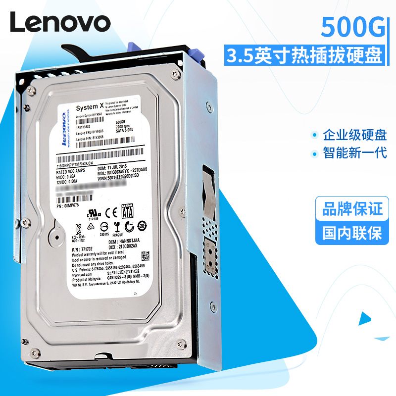 500GB圖片/500GB樣板圖 (1)