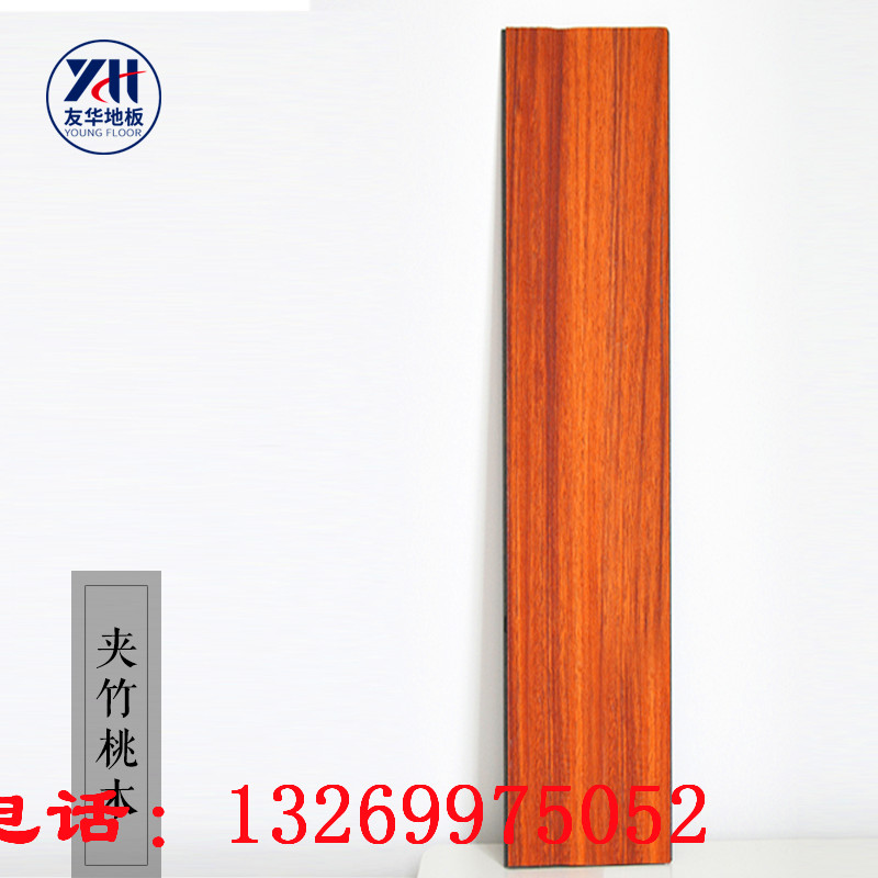 鎖扣卡槽地板圖片/鎖扣卡槽地板樣板圖 (3)