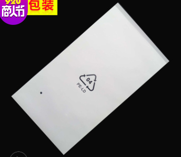 CPE膠袋圖片/CPE膠袋樣板圖 (1)