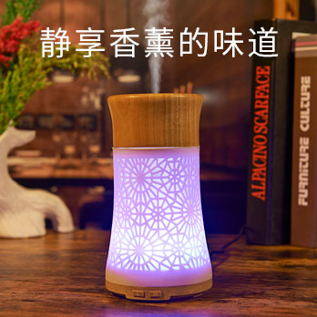 luluspirit小蠻腰精油加濕器臥室香薰燈家用靜音超聲波香薰機(jī)精油燈