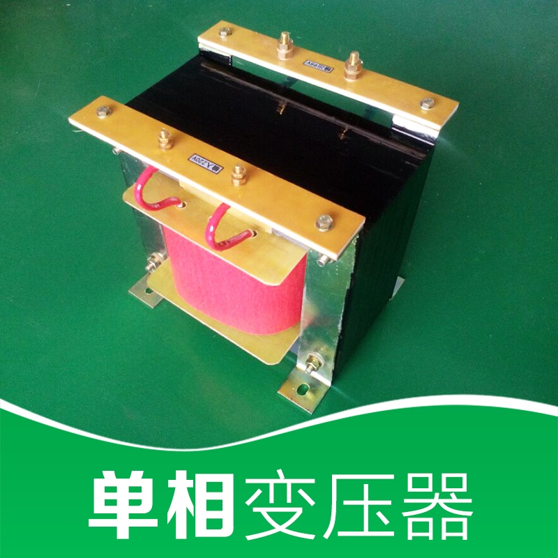 上海單相變壓器圖片