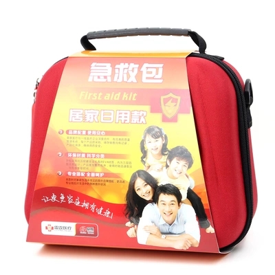 醫(yī)藥箱圖片/醫(yī)藥箱樣板圖 (1)