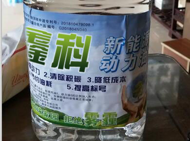 千家萬戶圖片/千家萬戶樣板圖 (4)