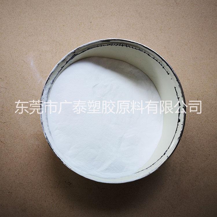 UHMWPE圖片/UHMWPE樣板圖 (3)