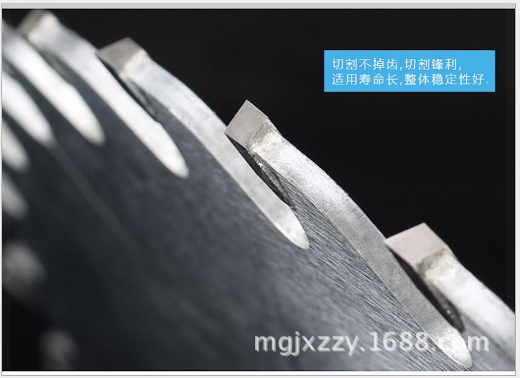 多片鋸圖片/多片鋸樣板圖 (4)