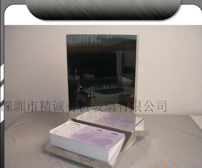 加厚透明亞克力錢(qián)包展示架圖片/加厚透明亞克力錢(qián)包展示架樣板圖 (4)
