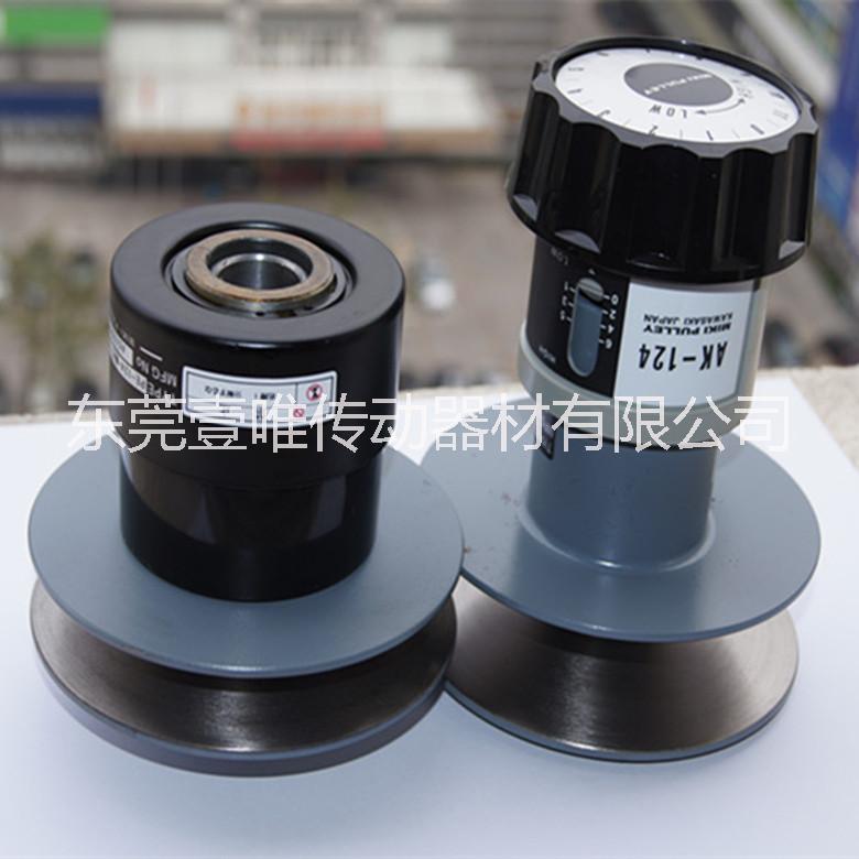 MIKIPULLEY變速機(jī)皮帶輪圖片