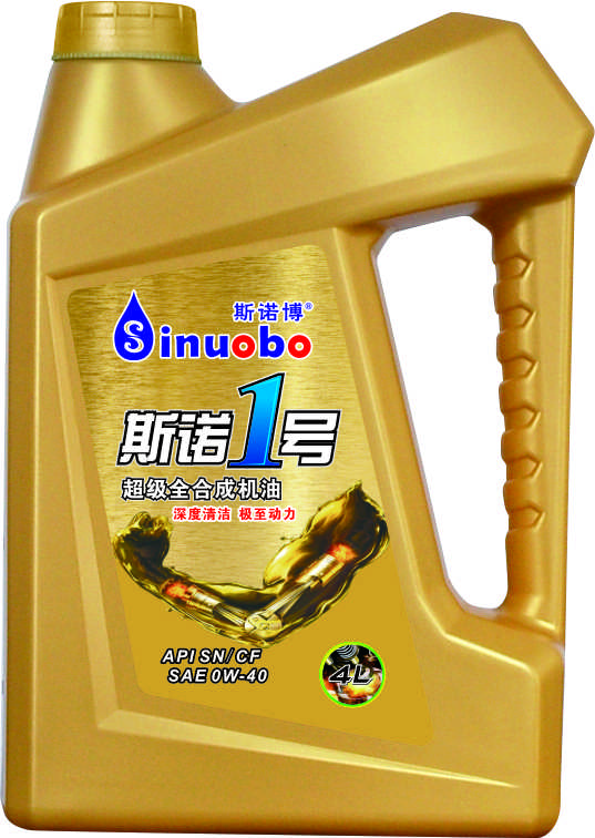 廣西潤(rùn)滑油品牌斯諾1號(hào)SN圖片