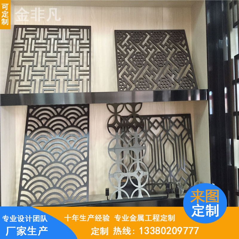 定制新款黑鈦不銹鋼屏風圖片/定制新款黑鈦不銹鋼屏風樣板圖 (1)