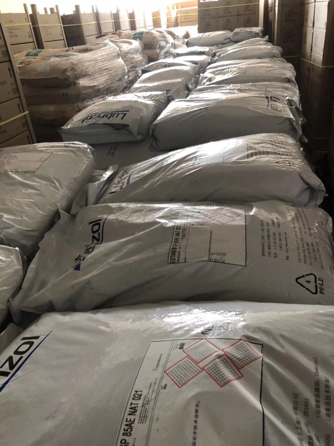 美國路博潤圖片/美國路博潤樣板圖 (4)