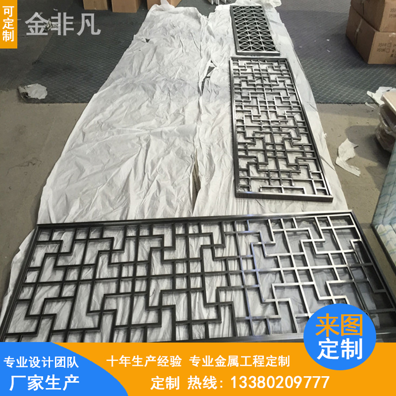 定制新款黑鈦不銹鋼屏風圖片/定制新款黑鈦不銹鋼屏風樣板圖 (3)