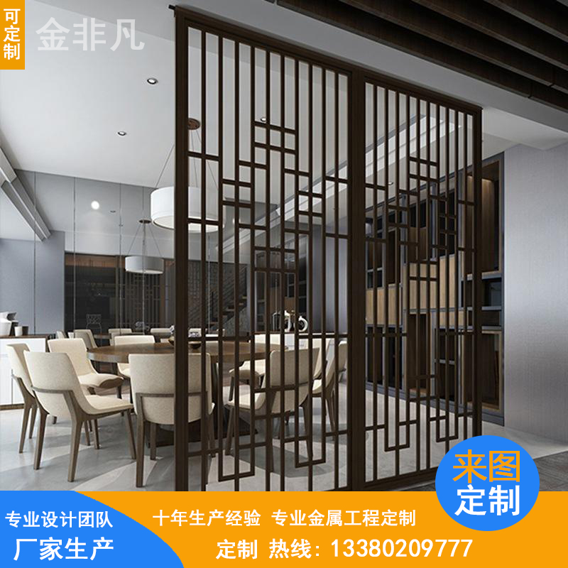 紅古銅拉絲不銹鋼屏風(fēng)隔斷圖片