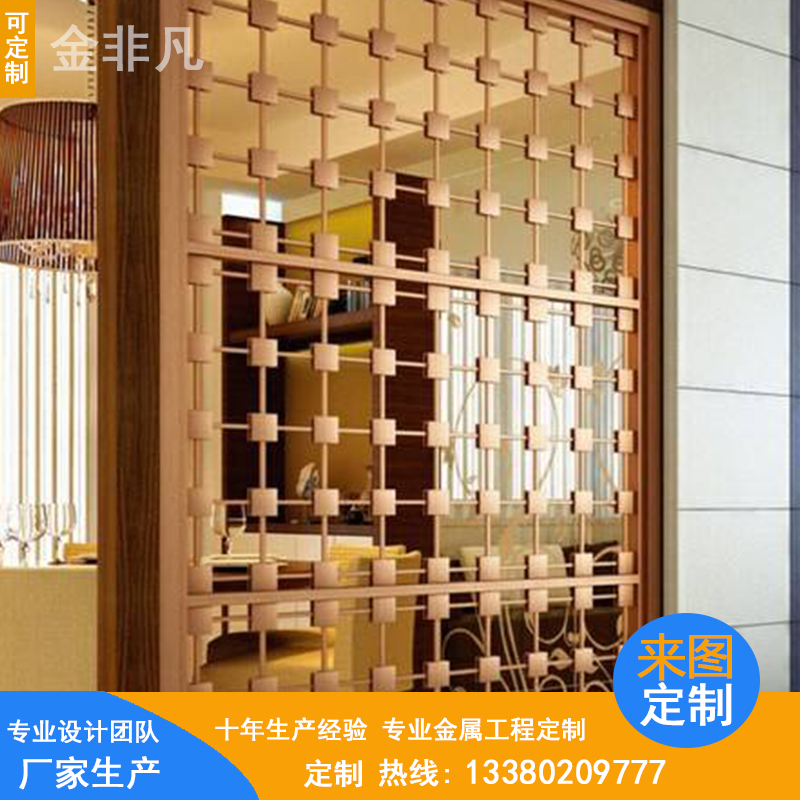 熱銷爆款花格屏風(fēng) 佛山廠家定制圖片