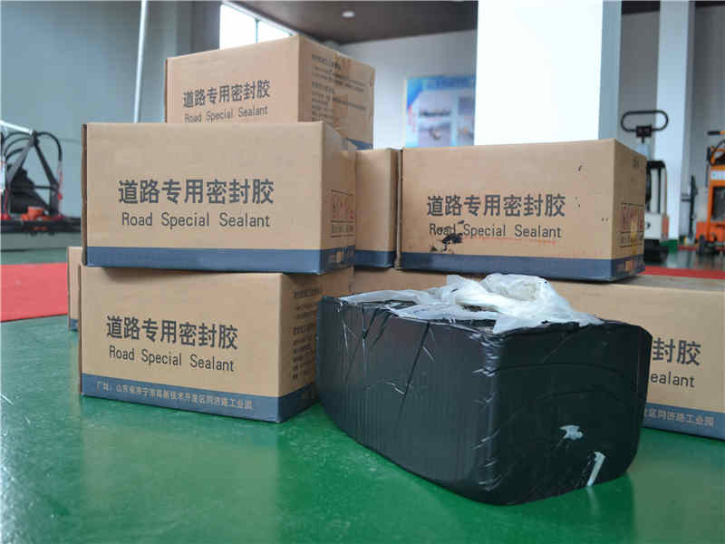 瀝青路面灌縫膠圖片/瀝青路面灌縫膠樣板圖 (4)
