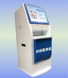 一體機(jī)圖片/一體機(jī)樣板圖 (2)