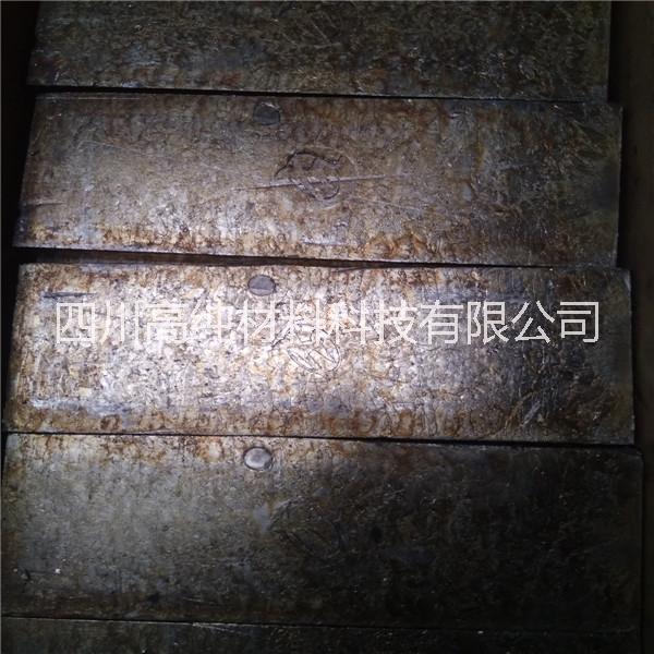 鉍錠圖片/鉍錠樣板圖 (2)