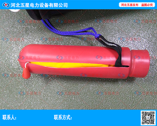 拋投器圖片/拋投器樣板圖 (1)