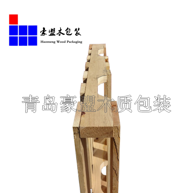 山東省全省規(guī)模大的托盤供應(yīng)商生產(chǎn)圖片/山東省全省規(guī)模大的托盤供應(yīng)商生產(chǎn)樣板圖 (3)