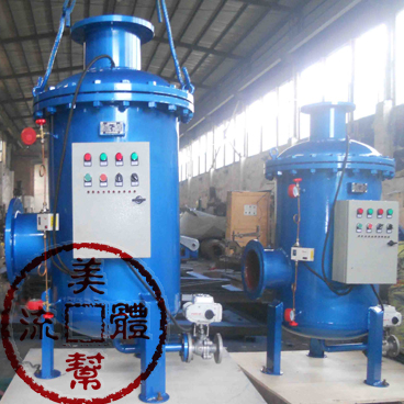 全程綜合水處理器圖片/全程綜合水處理器樣板圖 (1)