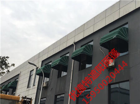 浙江固定遮陽蓬圖片/浙江固定遮陽蓬樣板圖 (2)