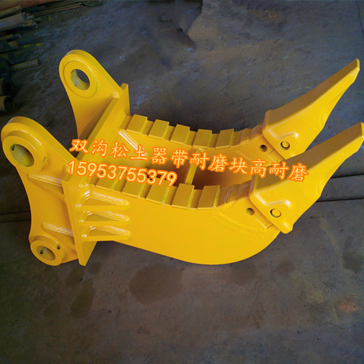 松土器圖片/松土器樣板圖 (1)