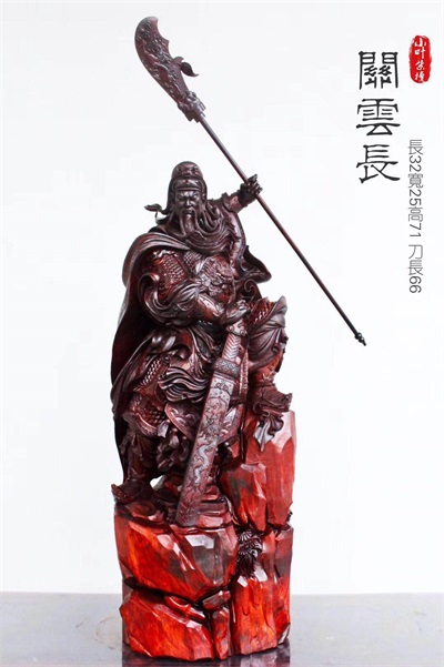 印度小葉紫檀圖片/印度小葉紫檀樣板圖 (2)