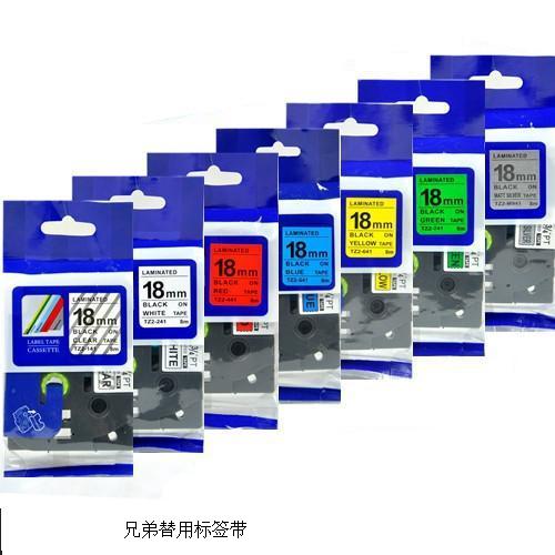 供應色帶/兄弟色帶/brother色帶/標簽機色帶 兄弟TZE色帶批發(fā)