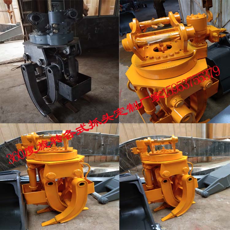 抓木器圖片/抓木器樣板圖 (2)