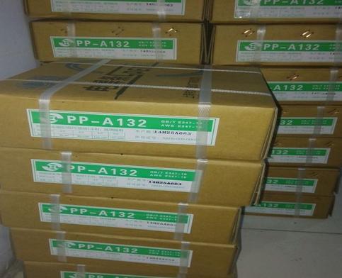 回收大量積壓電焊條圖片