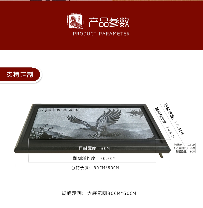 茶盤定做圖片/茶盤定做樣板圖 (3)
