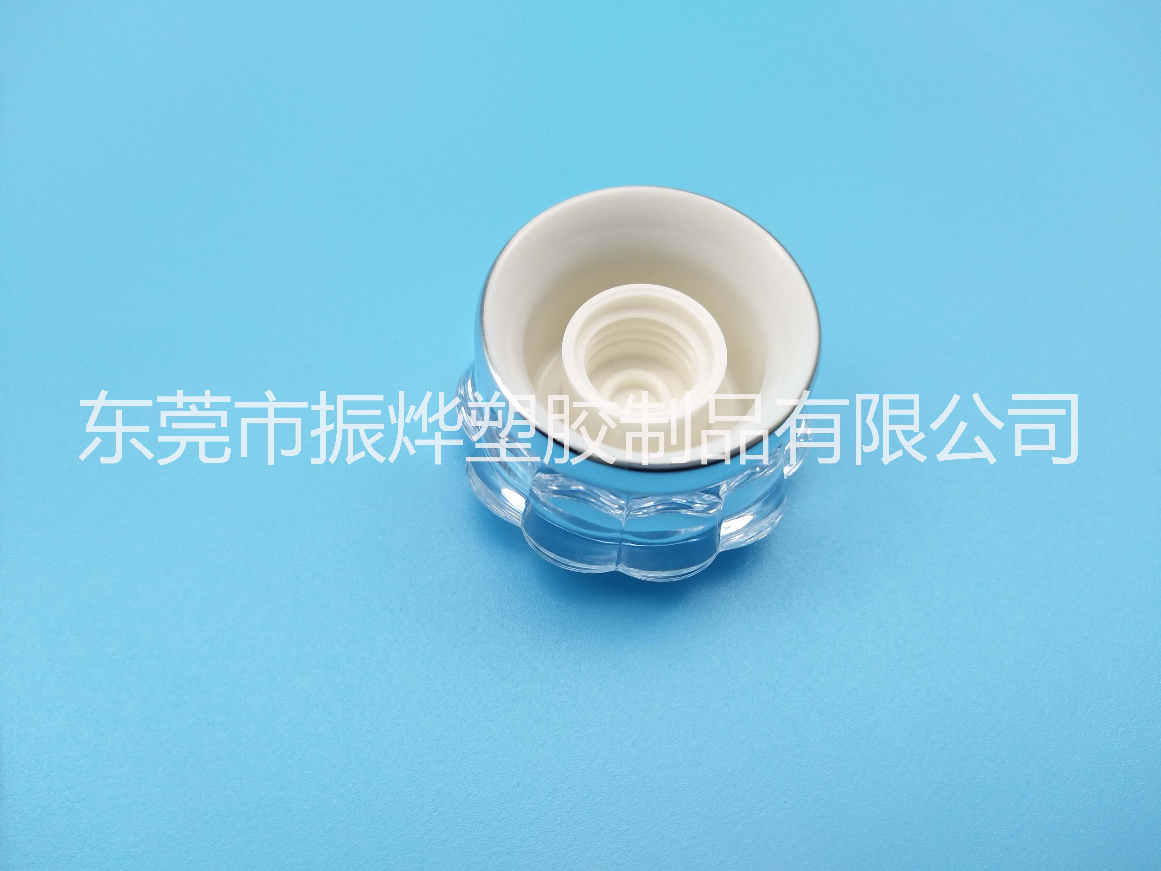東莞振燁塑膠化妝品容器直銷圖片