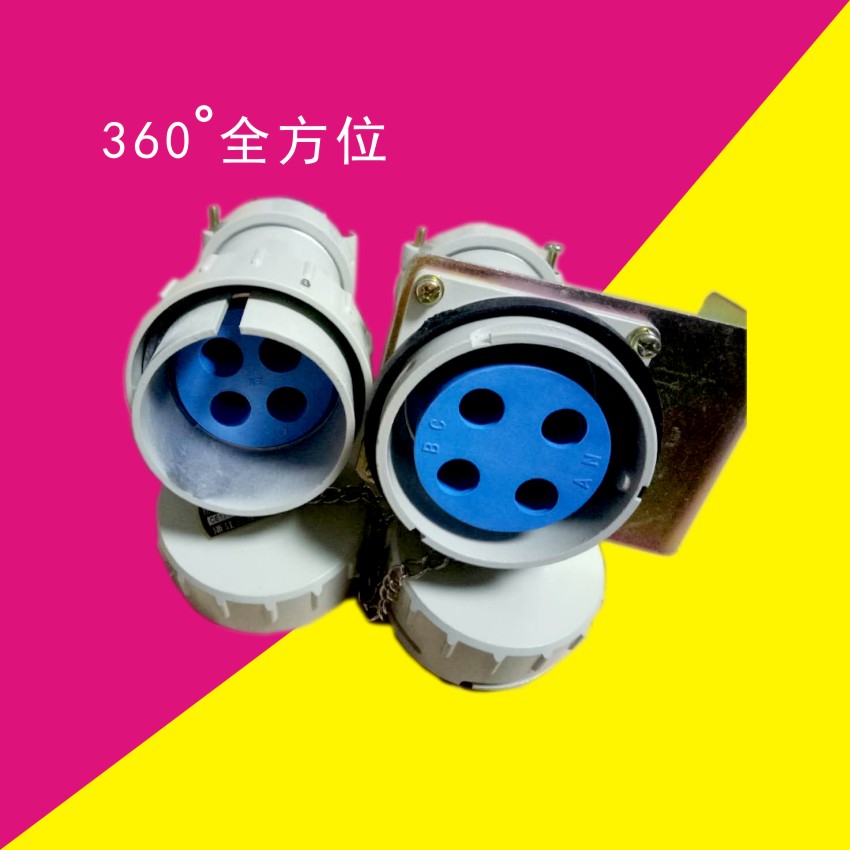 礦用防爆無火花連接器四相插頭插座圖片/礦用防爆無火花連接器四相插頭插座樣板圖 (3)