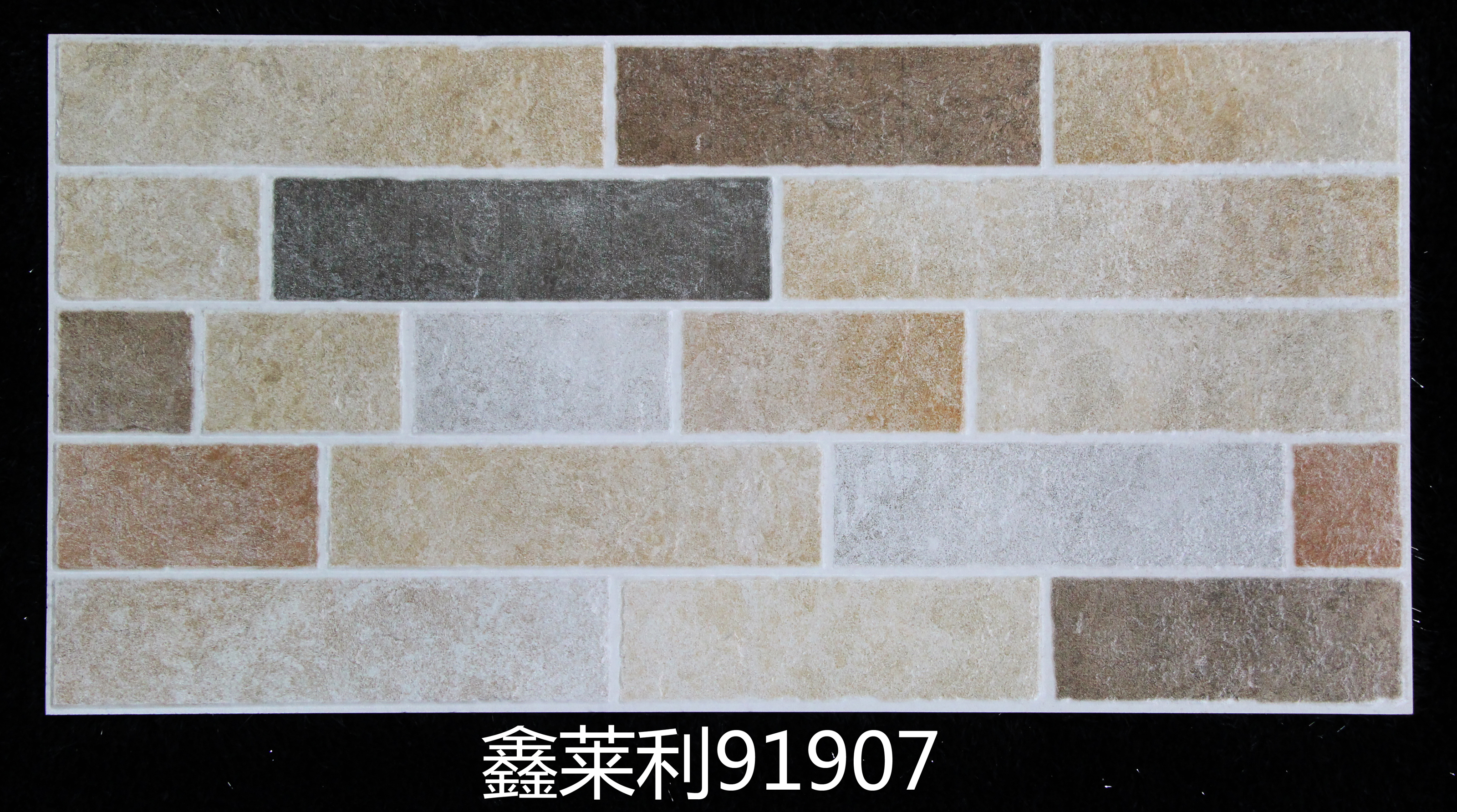 條磚圖片/條磚樣板圖 (3)