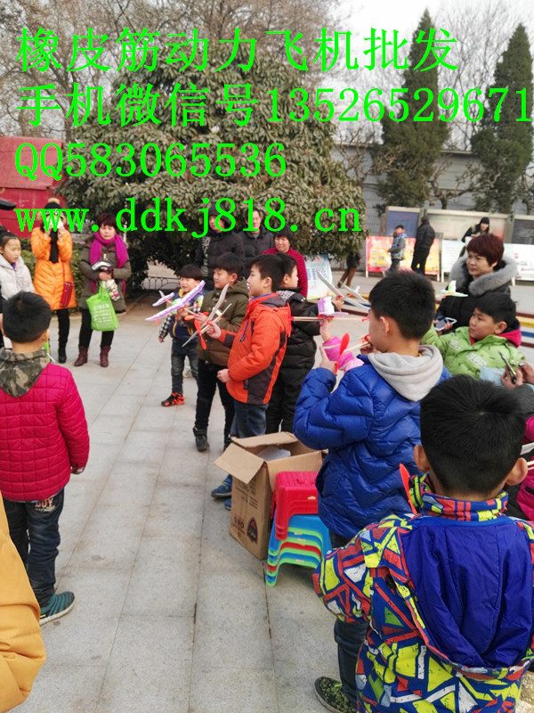 動(dòng)力滑翔圖片/動(dòng)力滑翔樣板圖 (2)