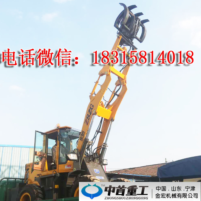 360°旋轉(zhuǎn)抓車開口1.3米裝高欄車方便L