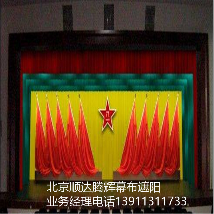 電動舞臺幕布生產(chǎn)廠家圖片