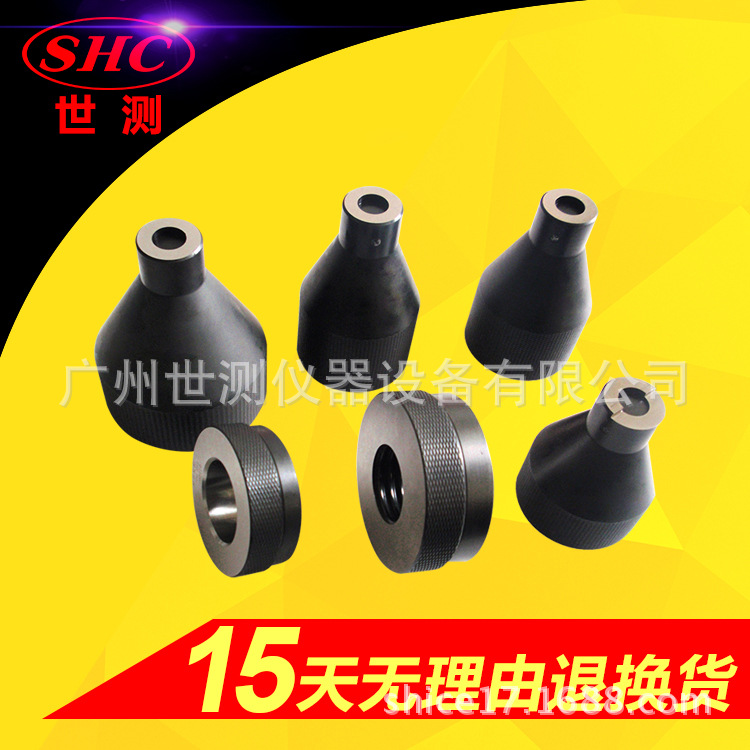 燈頭量規(guī)圖片/燈頭量規(guī)樣板圖 (1)