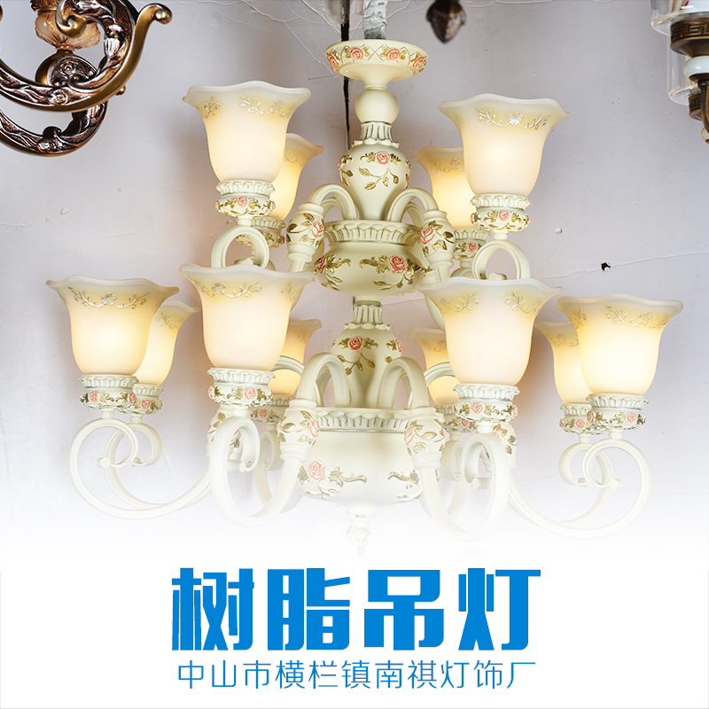 樹脂吊燈圖片/樹脂吊燈樣板圖 (2)