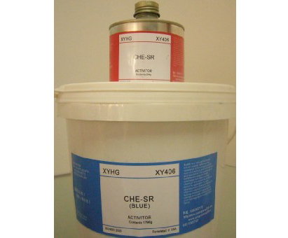 搪瓷修補(bǔ)劑圖片/搪瓷修補(bǔ)劑樣板圖 (1)