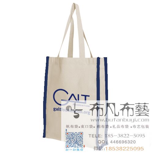 廣告帆布袋圖片/廣告帆布袋樣板圖 (3)