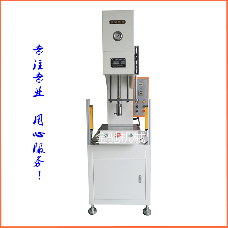精密數(shù)顯油壓機(jī)圖片/精密數(shù)顯油壓機(jī)樣板圖 (4)