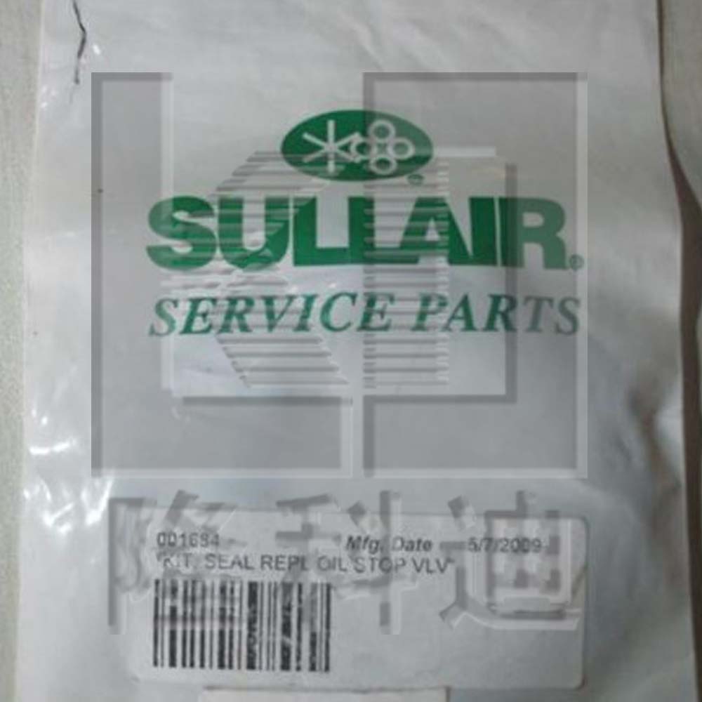 壽力空壓機(jī)斷油閥維修包圖片/壽力空壓機(jī)斷油閥維修包樣板圖 (2)