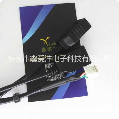 汽車連接線圖片/汽車連接線樣板圖 (2)