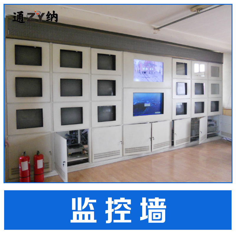 監(jiān)控墻圖片/監(jiān)控墻樣板圖 (2)
