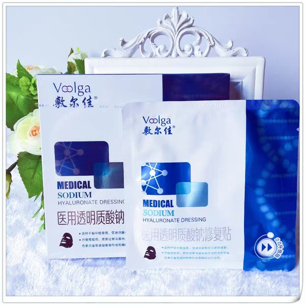 黑面膜圖片/黑面膜樣板圖 (1)