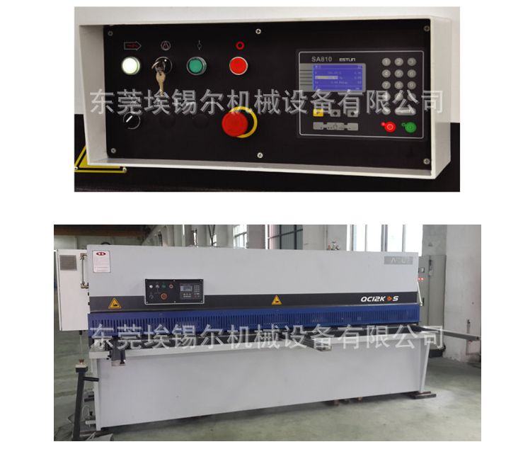 中山液壓閘式剪板機廠家圖片/中山液壓閘式剪板機廠家樣板圖 (4)