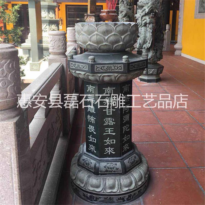 出食臺(tái)圖片/出食臺(tái)樣板圖 (1)