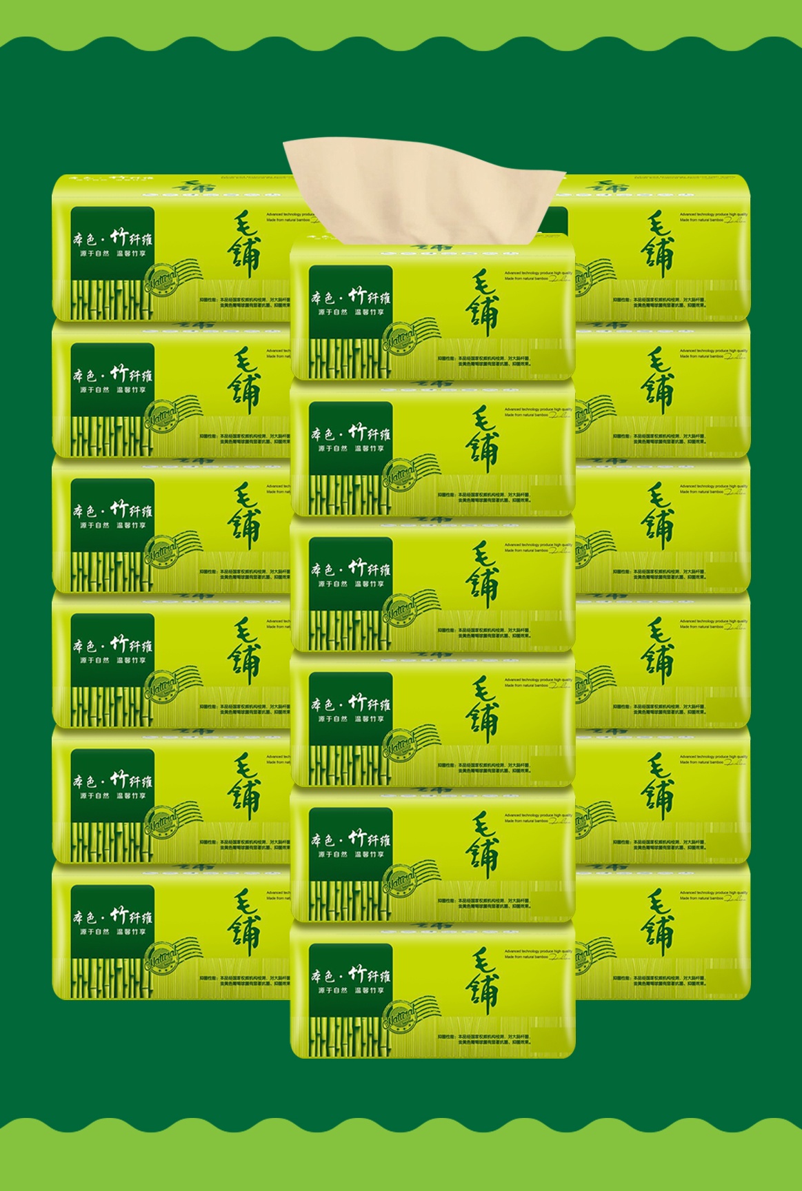 竹纖維抽紙圖片/竹纖維抽紙樣板圖 (2)